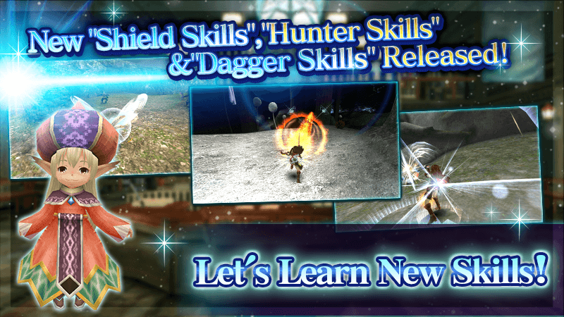 Toram Online New Shield Skills Hunter Skills Dagger Skills