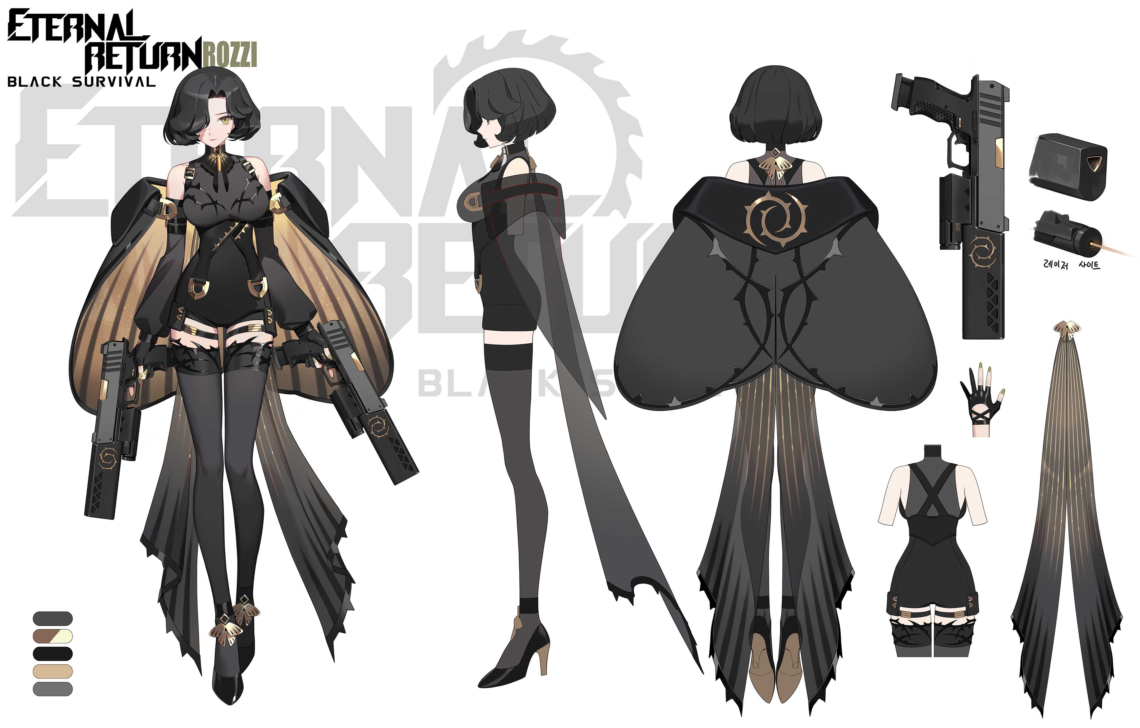 Steam :: Eternal Return :: [New Character] Rozzi Concept Art