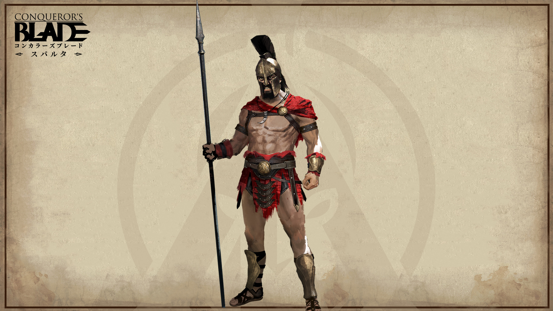 Steam :: Conqueror's Blade :: スパルタ・不屈の盾｜【深紅執鋭