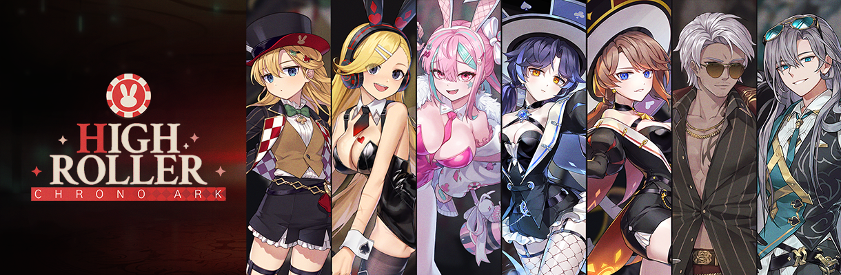 Steam :: Chrono Ark :: 更新予告！