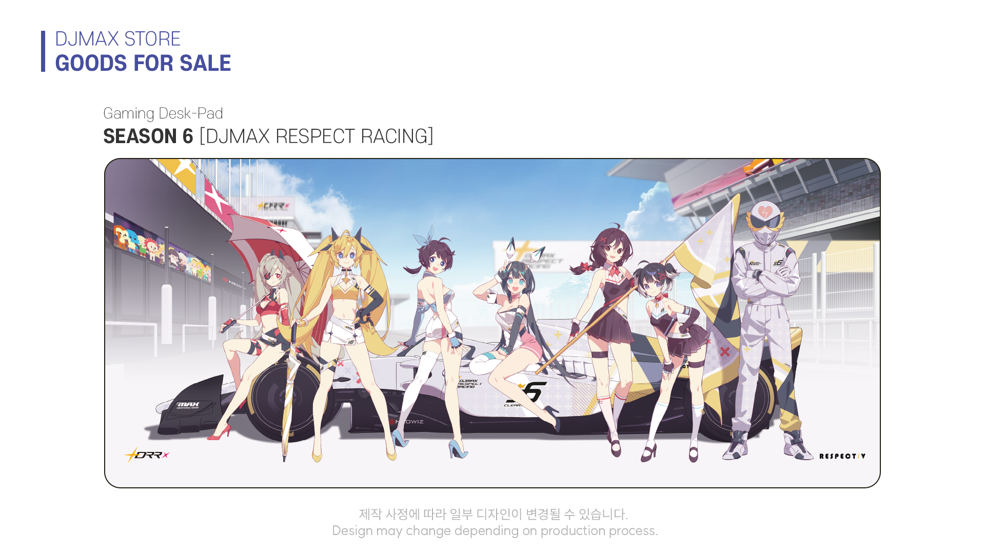 Steam :: DJMAX RESPECT V :: SEASON 6 STARTS ON JUNE 23rd!