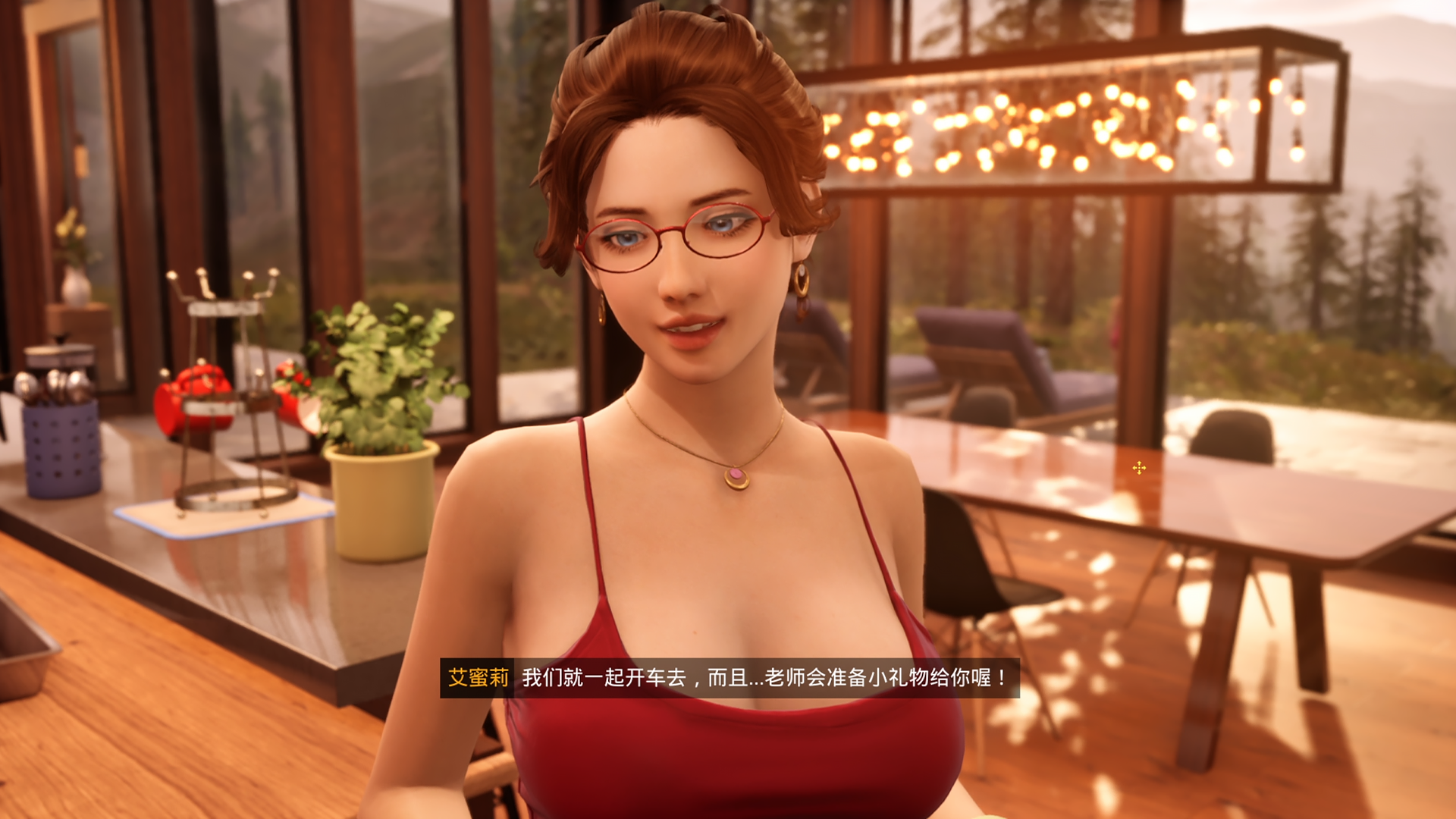 图片[14]-【PC】与你在一起/Together BnB v20251127【恋爱模拟/3D互动/开放世界】官方中文【28.5G】-豫语游戏库