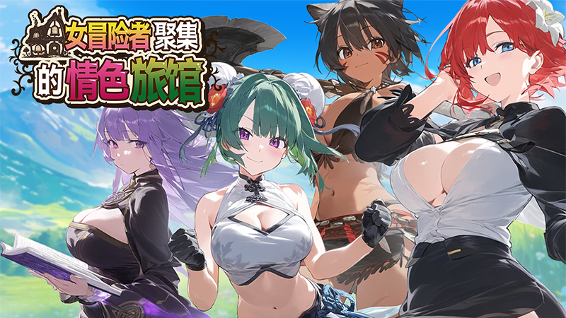 替代文字