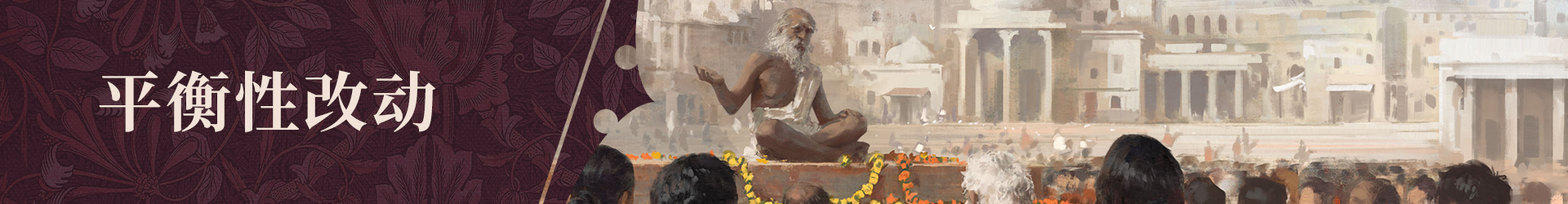 维多利亚3全DLC中文学习版v1.12.2【12.18更新