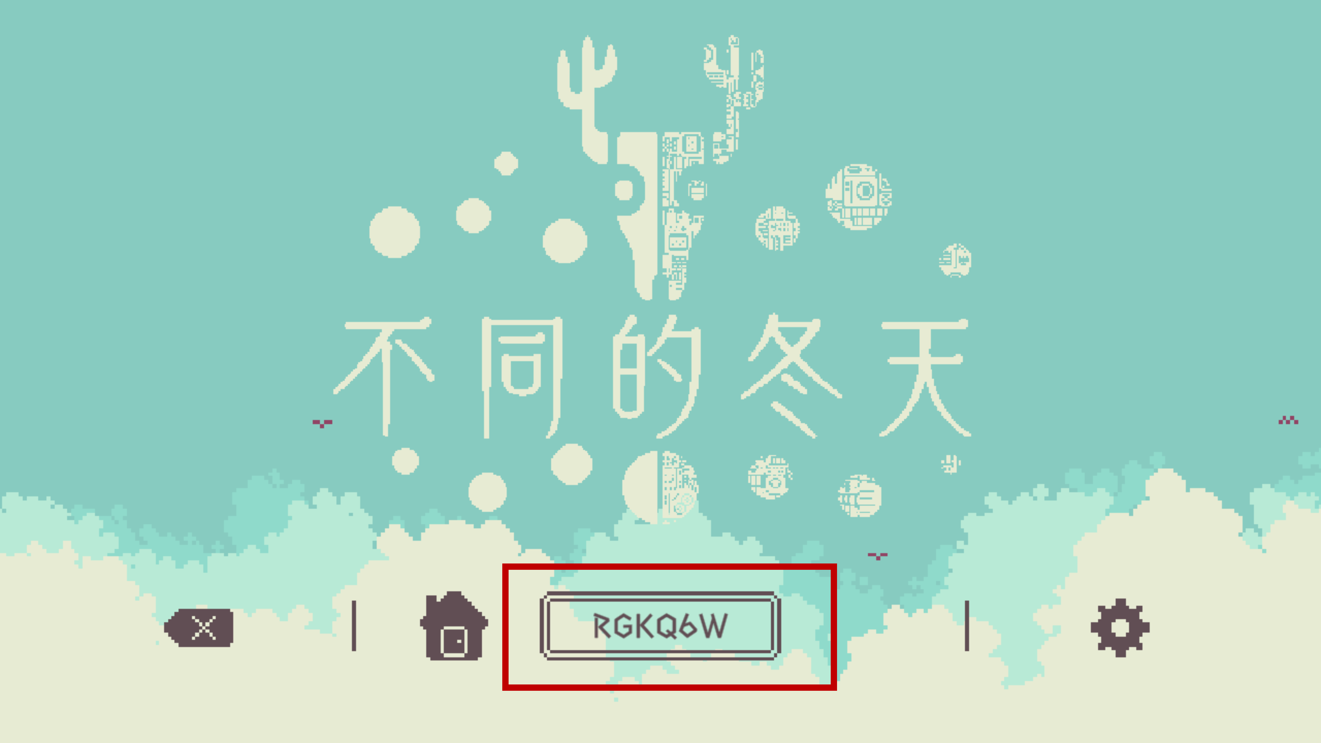 Steam :: BOKURA :: 关于联机方法