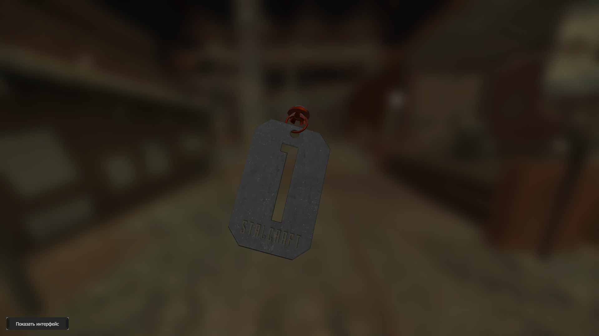 5dd852ece424bc1a2426c322014c5291e66d2515