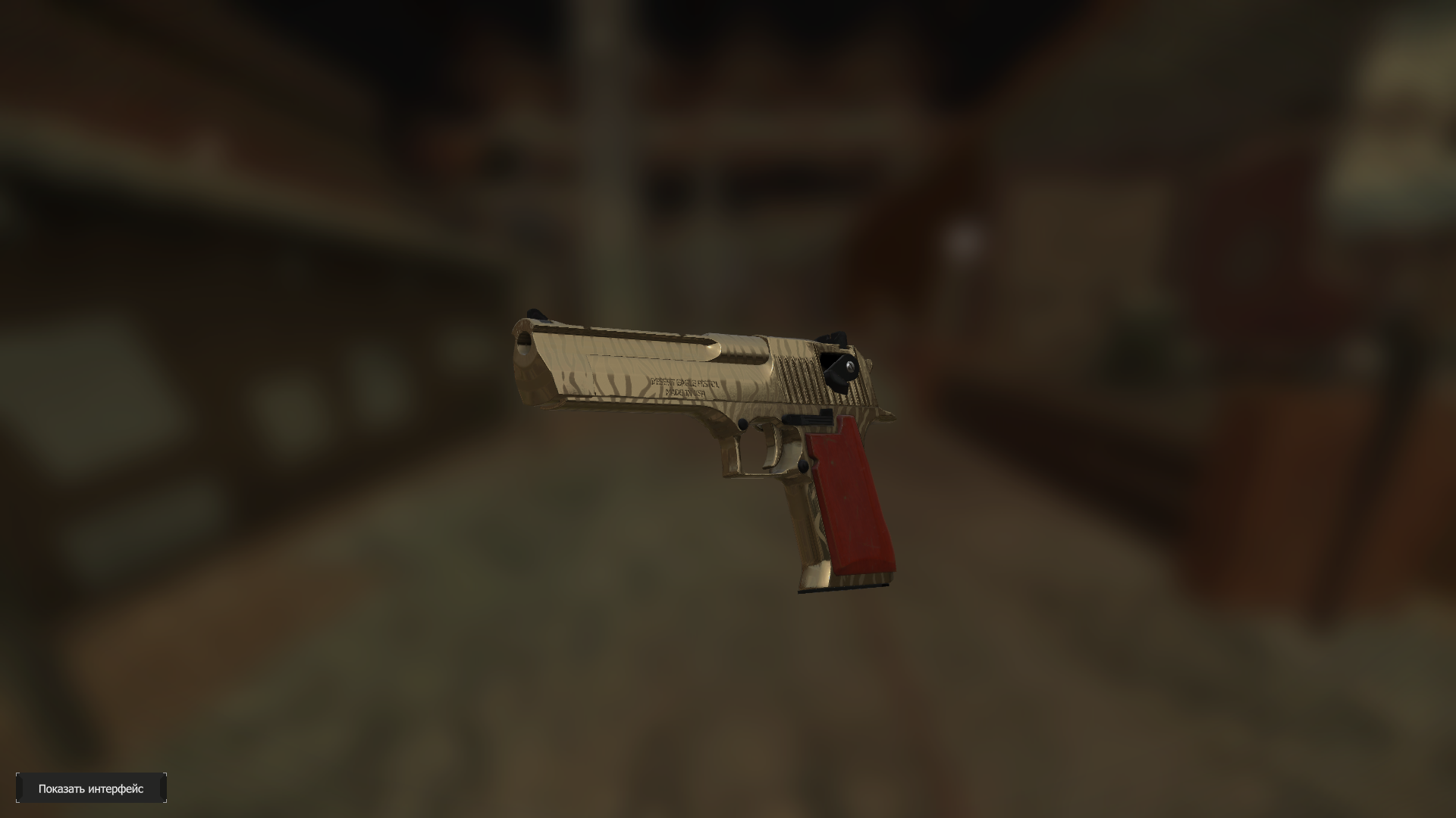 6759dd2f8a5f0ce310fe6b3e704450b82bbf5b47