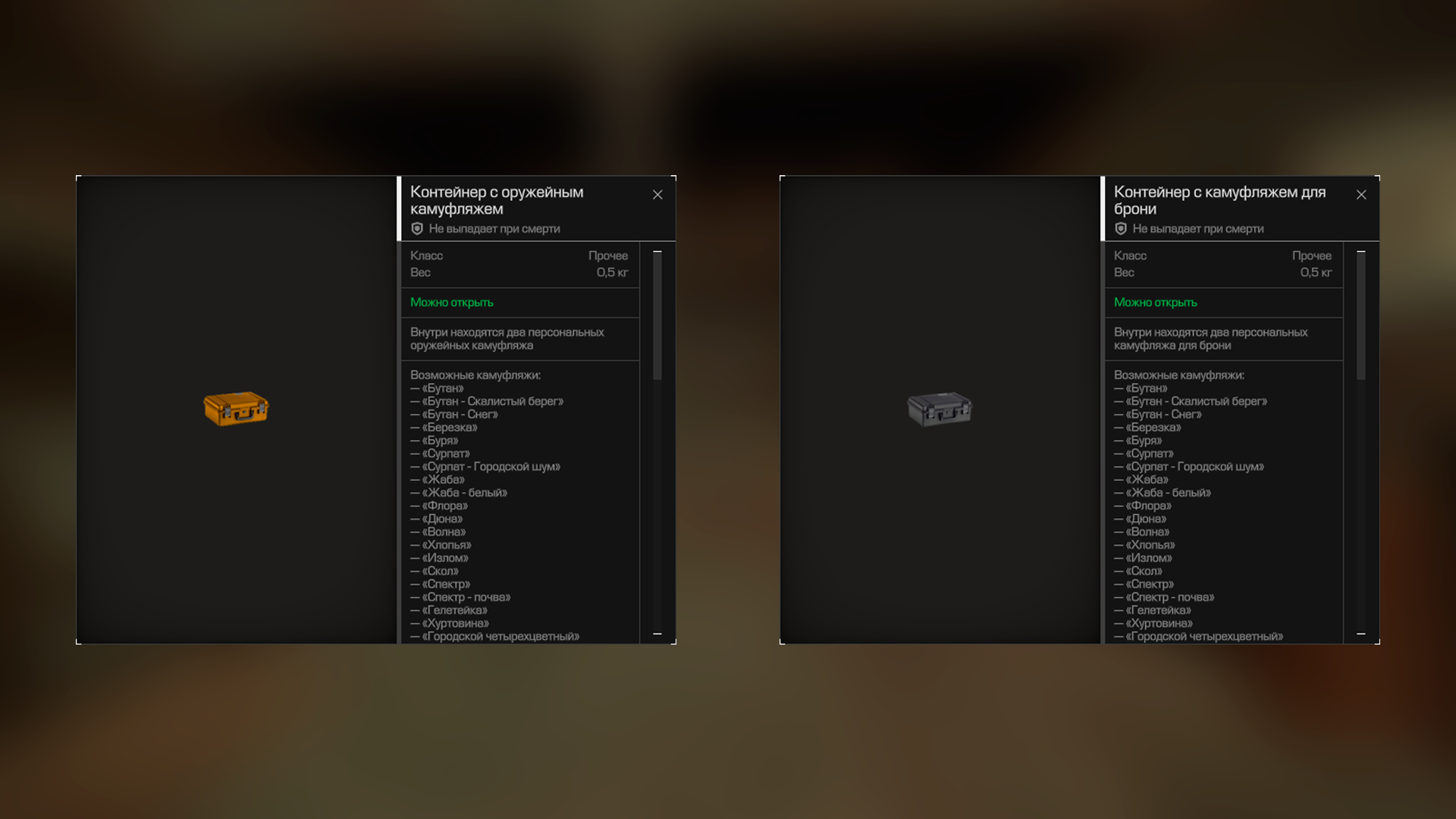 9af6c7c641cc3429bcab0dae3295042e60df5b35