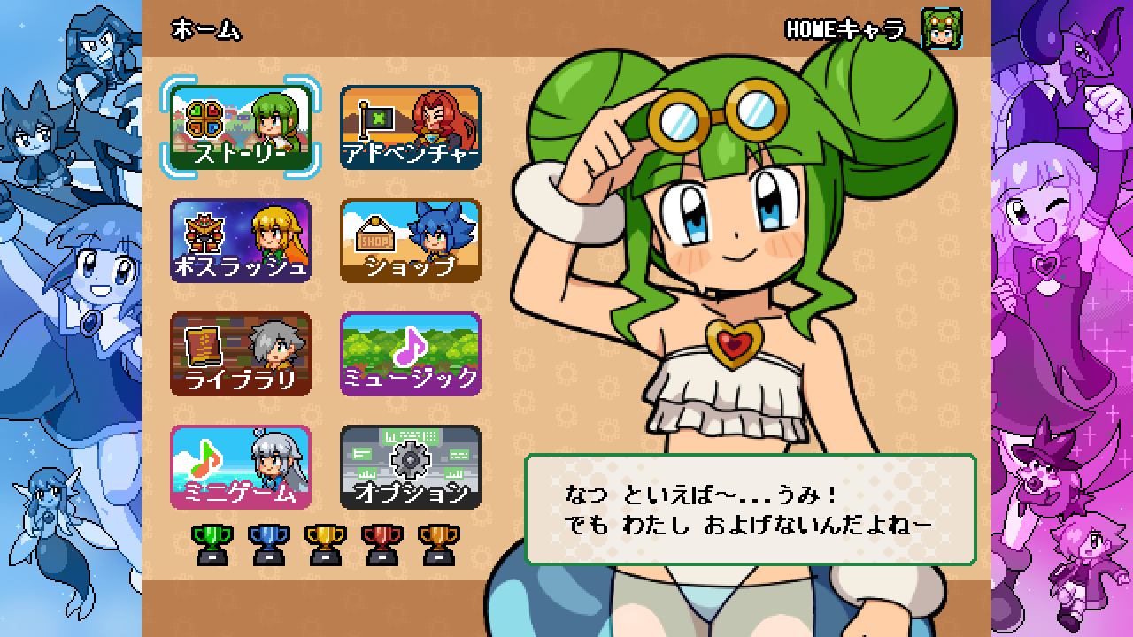 Steam :: Kokoro Clover Season1 :: 