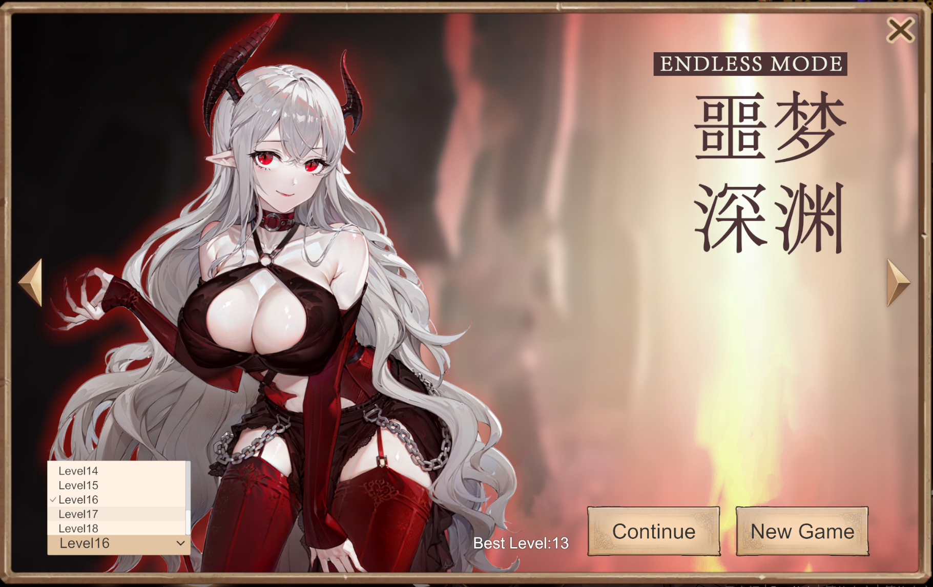 [重置版+DLC/卡牌/自走棋/动态/无修] 抵抗魅魔-被魔纹侵蚀的女骑士的末路 [官中/度盘/P盘] 游戏 第7张