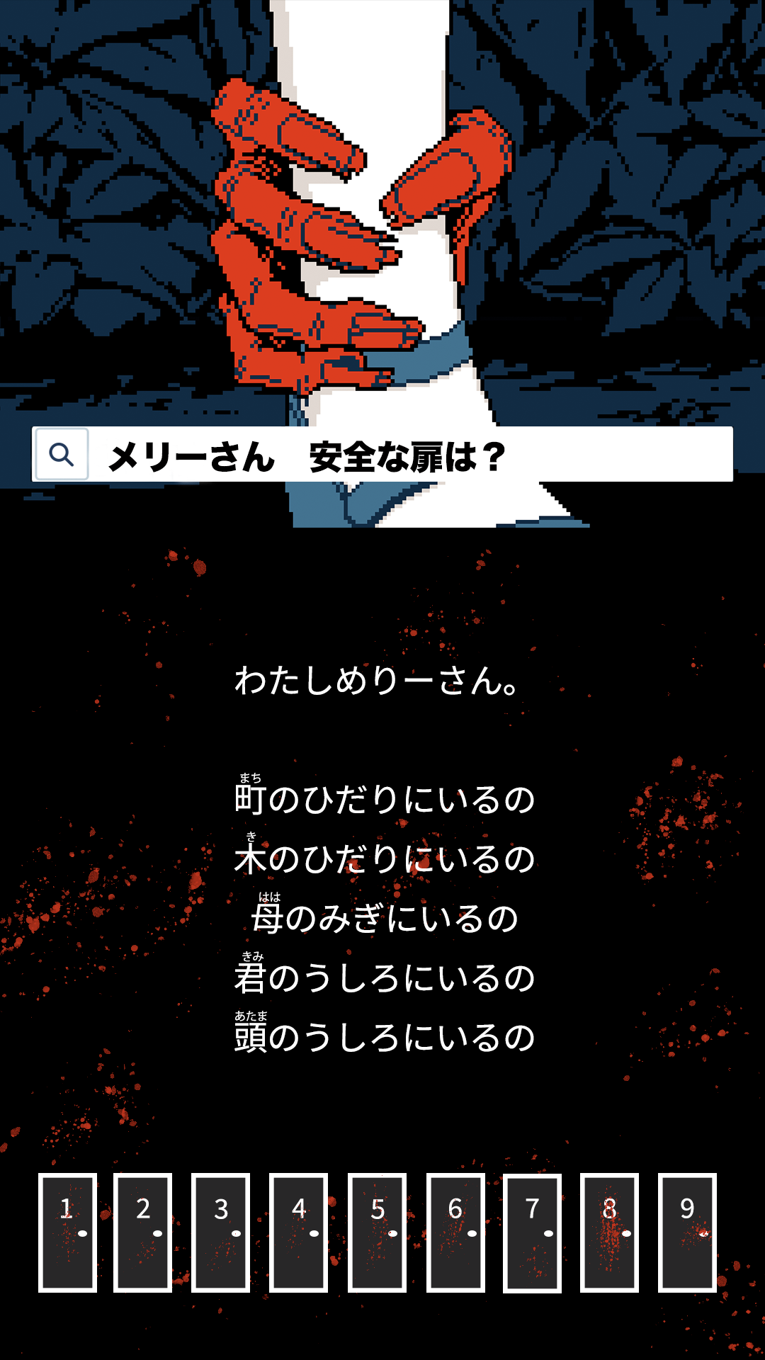 歴史地理学方法論 歴史地理学方法論 (1977年) | 菊地 利夫 |本 | 通販 | Amazon