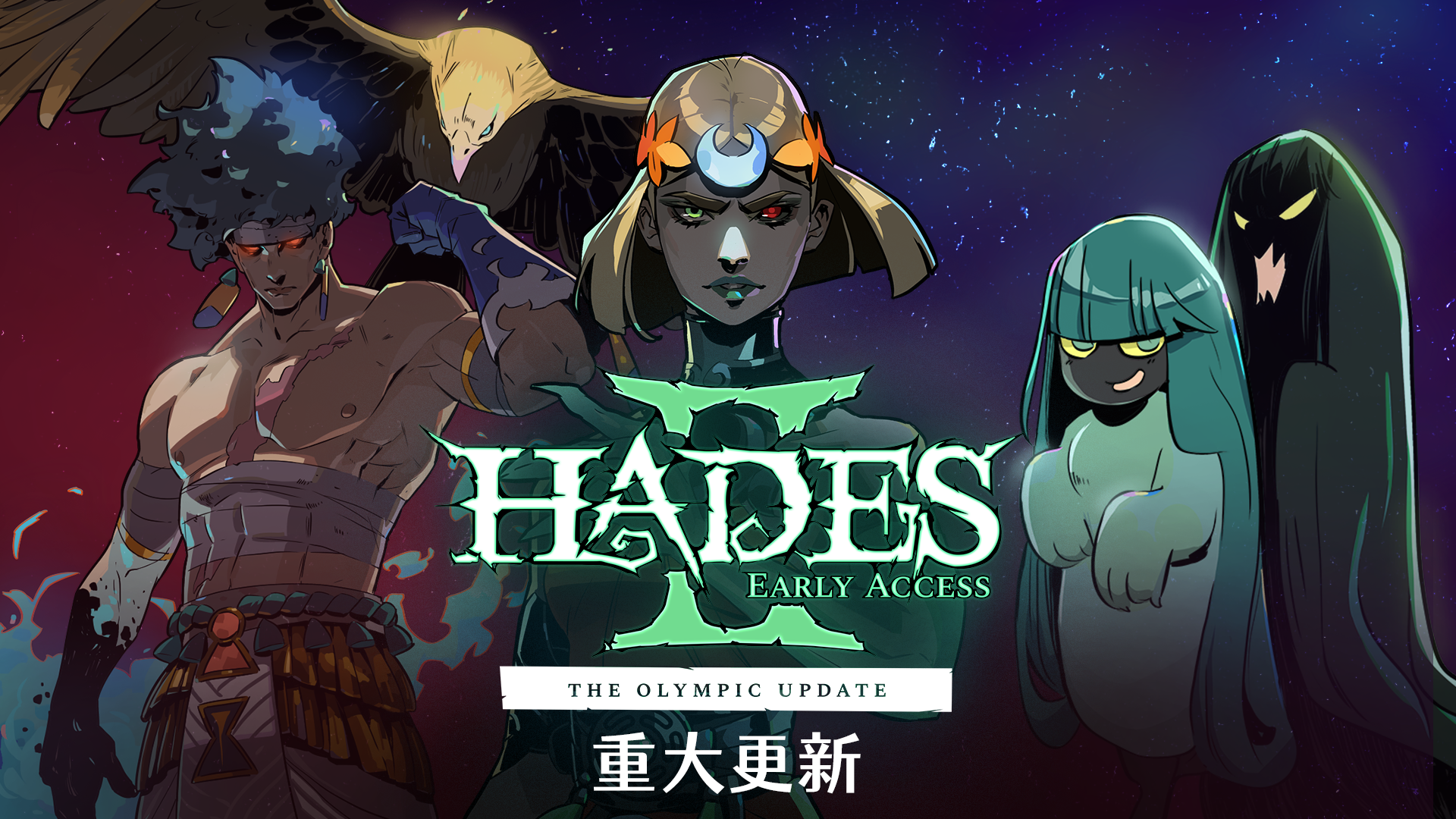 更新35.5：《Dante 无枷》 - (PC) 更新说明- Warframe Forums, image size:1920x1080