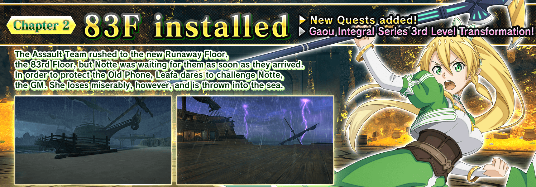 Sword Art Online: Integral Factor - Steam News Hub