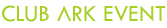 Steam Image