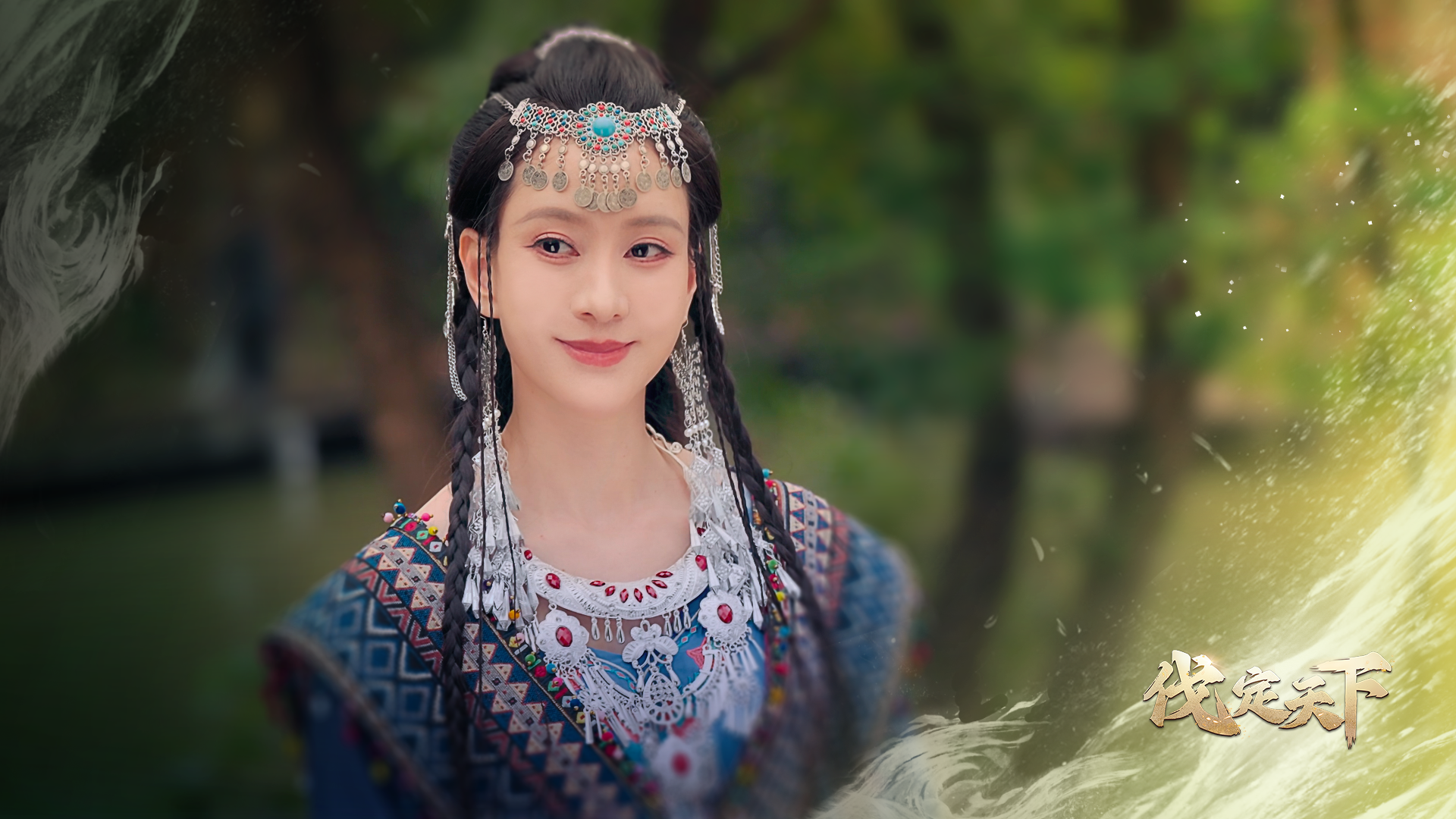 图片[5]-[大作影游SLG/中文/真人全动态] 明末：伐定天下/Conquer the world  Build.18577100 官方中文破解版 [63G/新作/中文配音]-嘤嘤怪之家