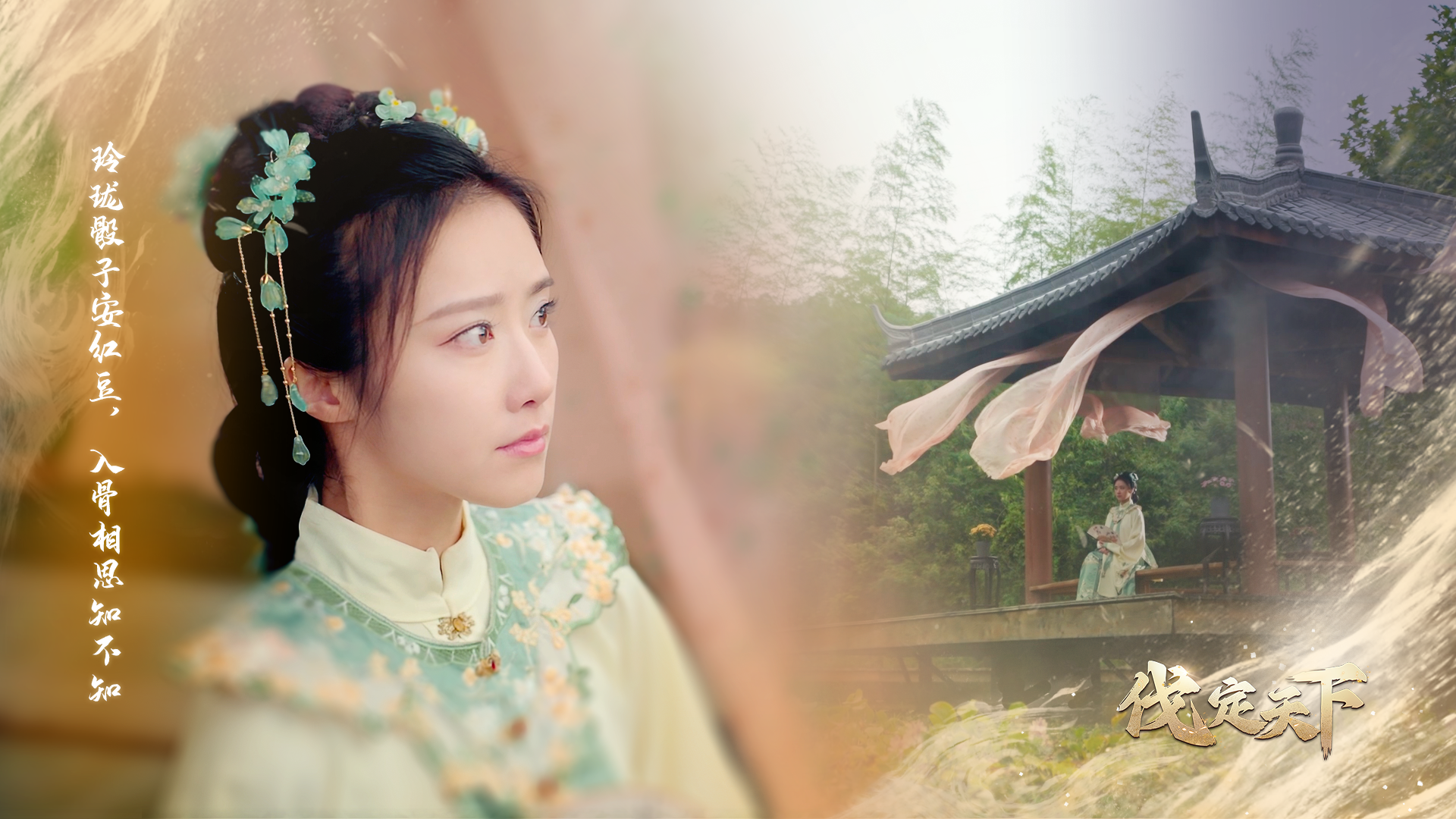 图片[6]-[大作影游SLG/中文/真人全动态] 明末：伐定天下/Conquer the world  Build.18577100 官方中文破解版 [63G/新作/中文配音]-嘤嘤怪之家
