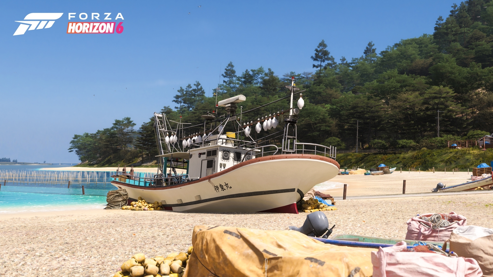 af08482325ea449feacc9a1e5e93ff47482fec0e