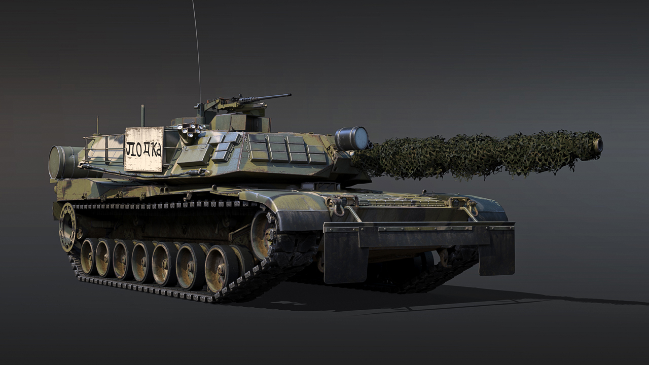 Steam :: War Thunder :: M1 KVT с бонусами предзаказа