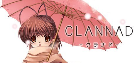 CLANNAD, CLANNAD After story - Sad Soundtrack Collection 