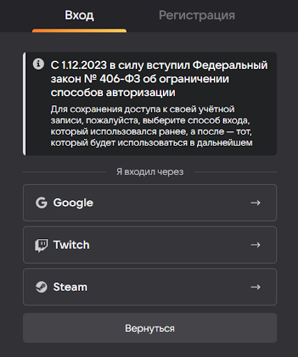 25 игр-головоломок для ПК, которые увлекут надолго