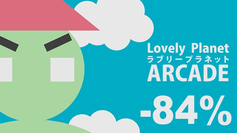 Sale! 84% off Lovely Planet Arcade