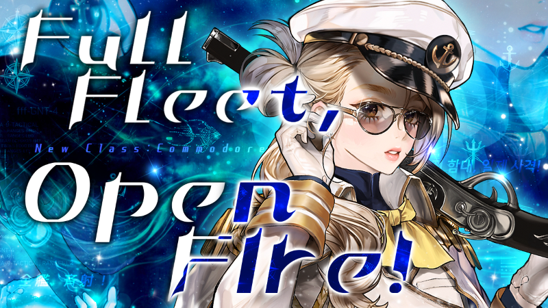 New Special Class: Commodore