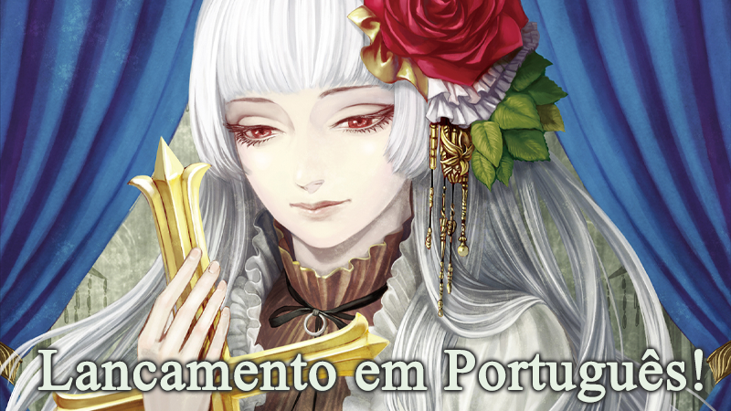 The House in Fata Morgana, Now in Portuguese!
