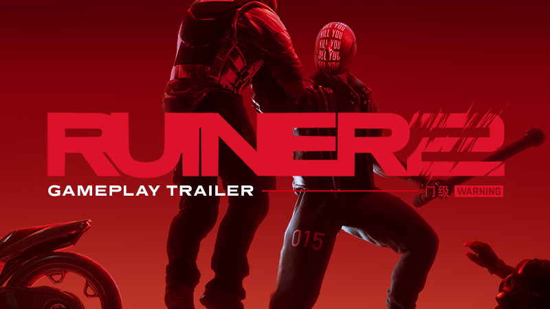 RUINER 2 Gameplay Trailer