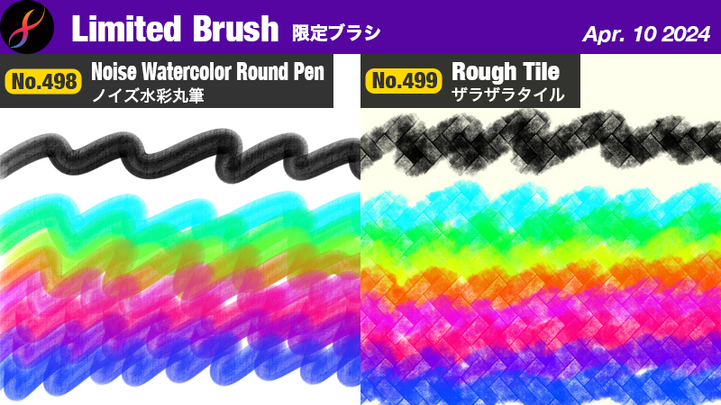 Steam Community :: FireAlpaca SE