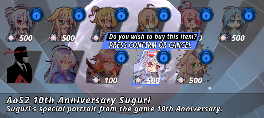スグリ ソラ AoS AoS2 PCゲーム 橙汁 まとめ売り 橙汁 サントラ4セット Aos2 スグリ ソラノカケラ ホシノカケラ