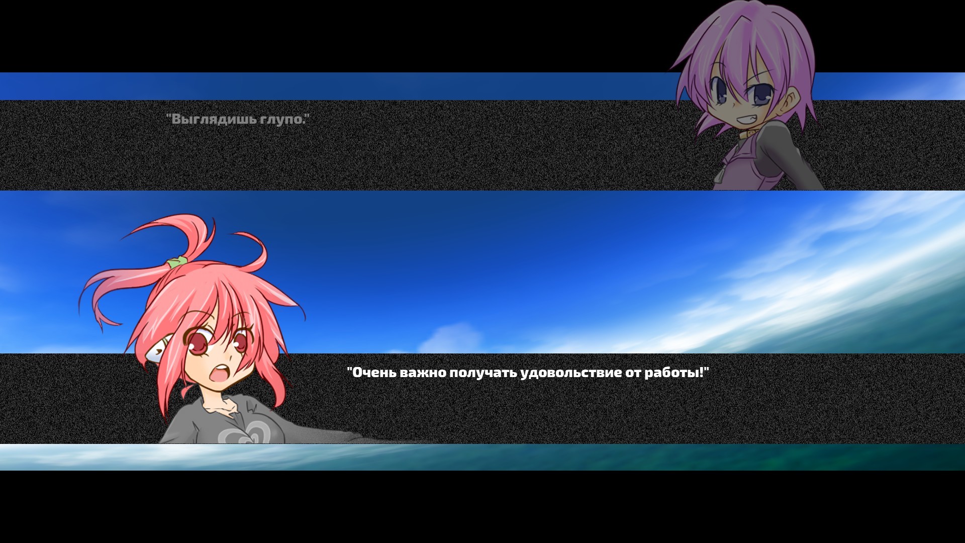 Steam コミュニティ :: Acceleration of SUGURI 2