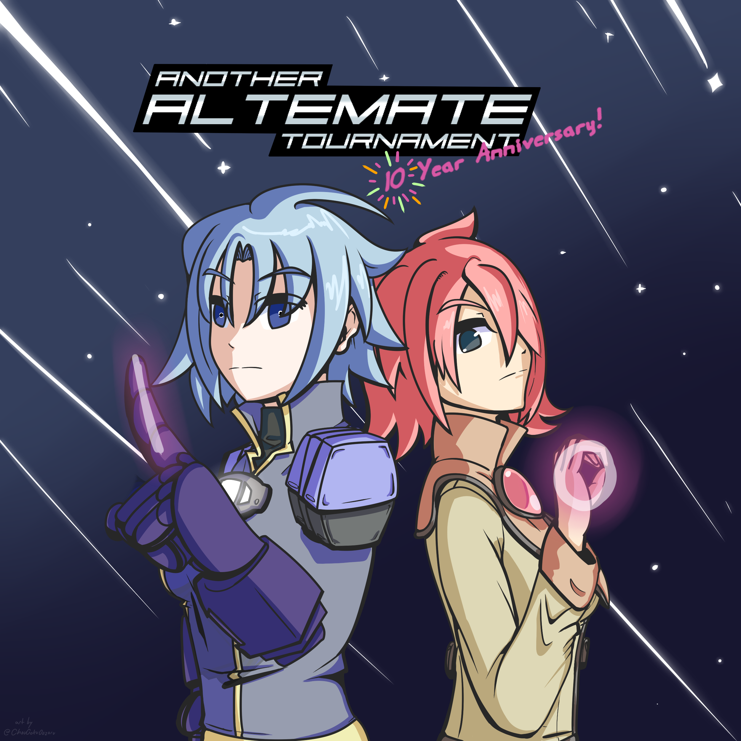スグリ ソラ AoS AoS2 PCゲーム 橙汁 まとめ売り Acceleration of SUGURI 2 橙汁 新品・未開封 PCソフト - メルカリ