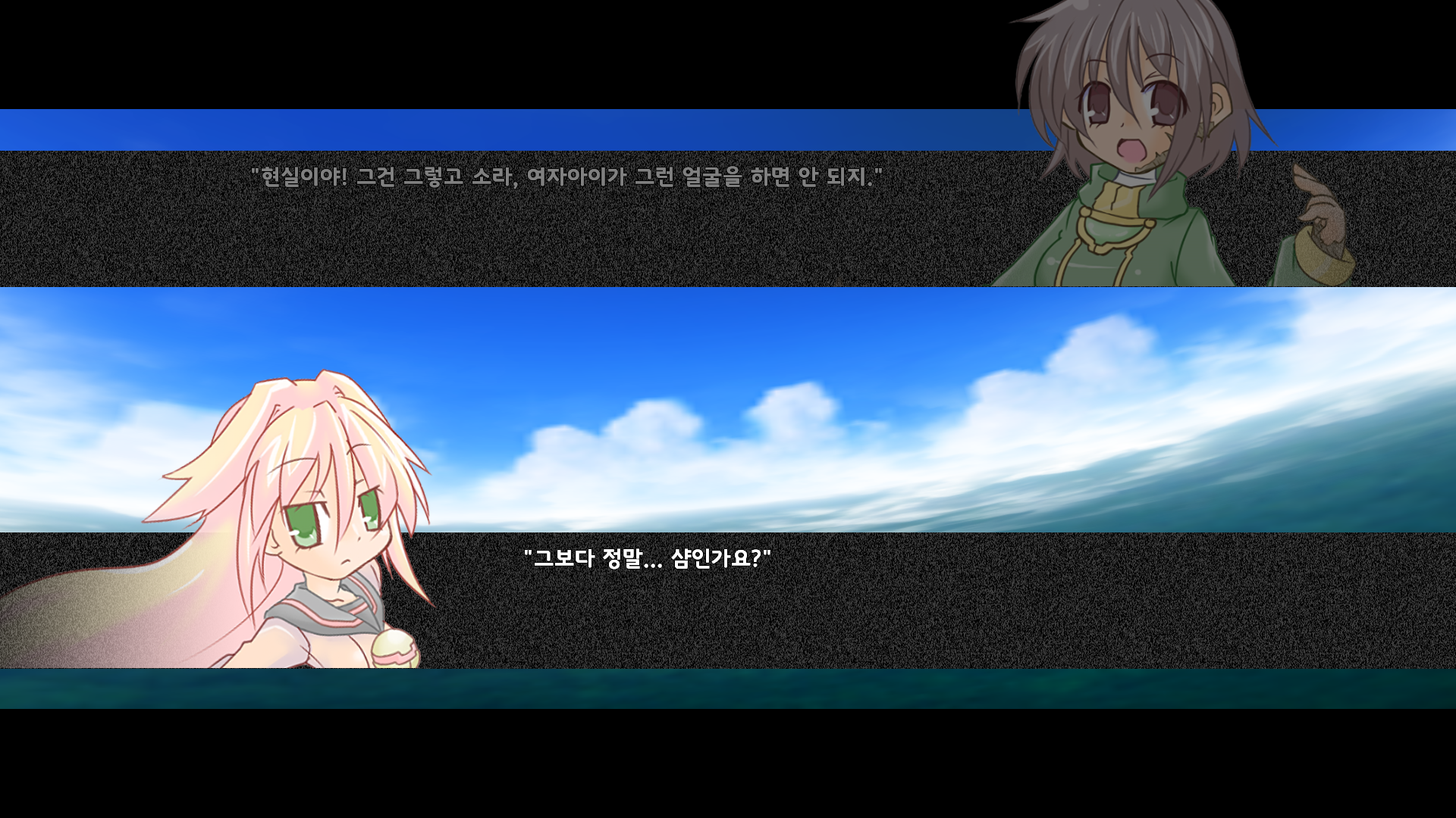 Steam コミュニティ :: Acceleration of SUGURI 2