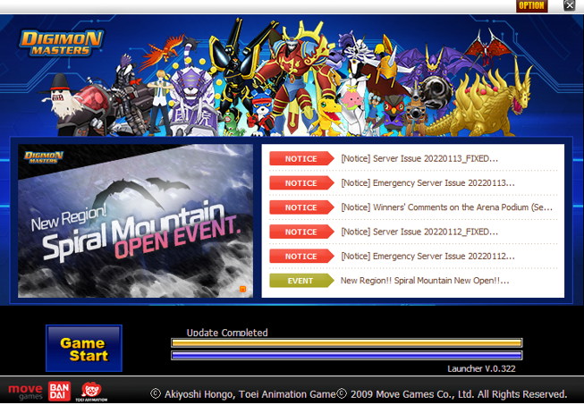 Rider Items & Mode Selector - Digimon Masters Online: All Items