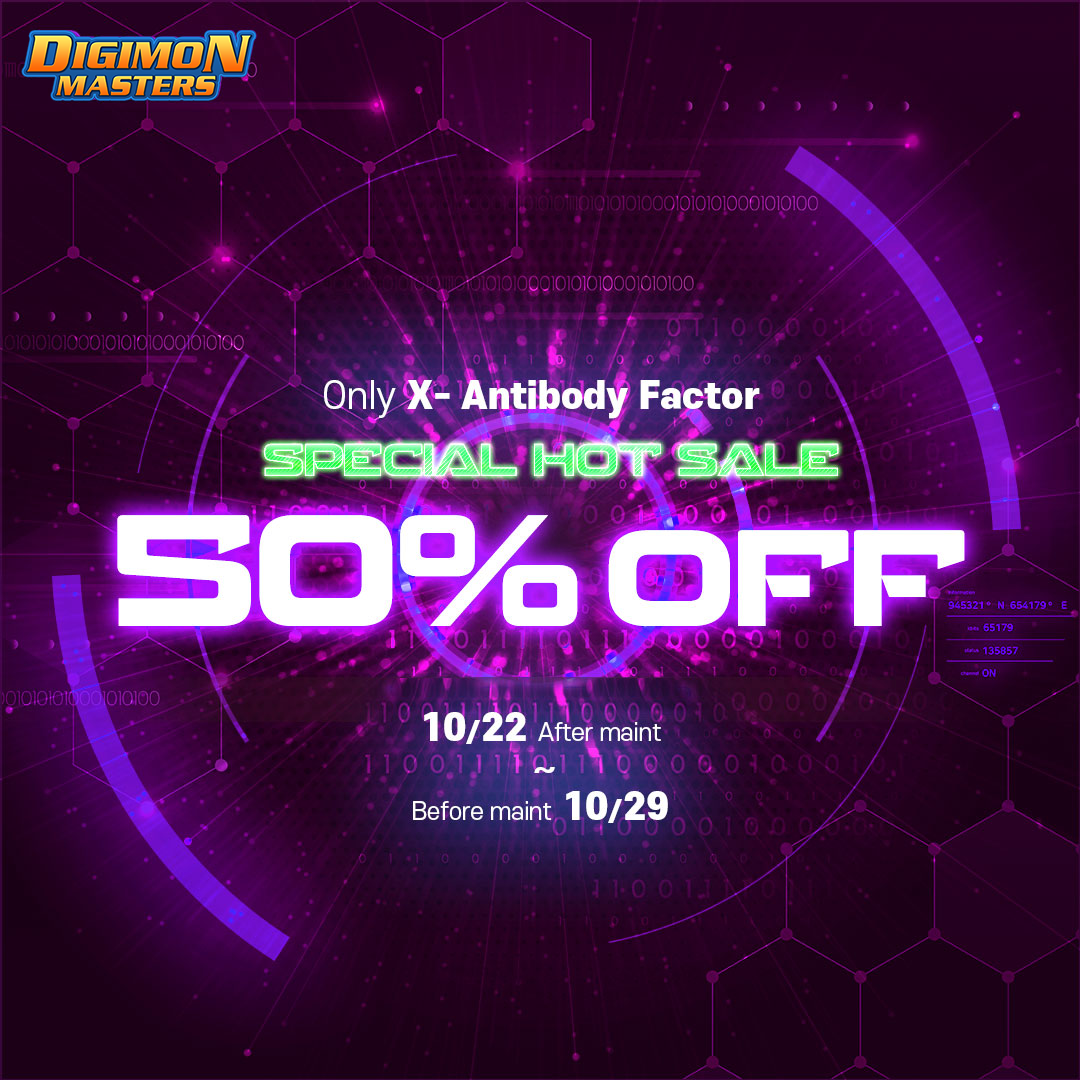 Dorumon (X-Antibody Factor Ticket) - Digital Masters World