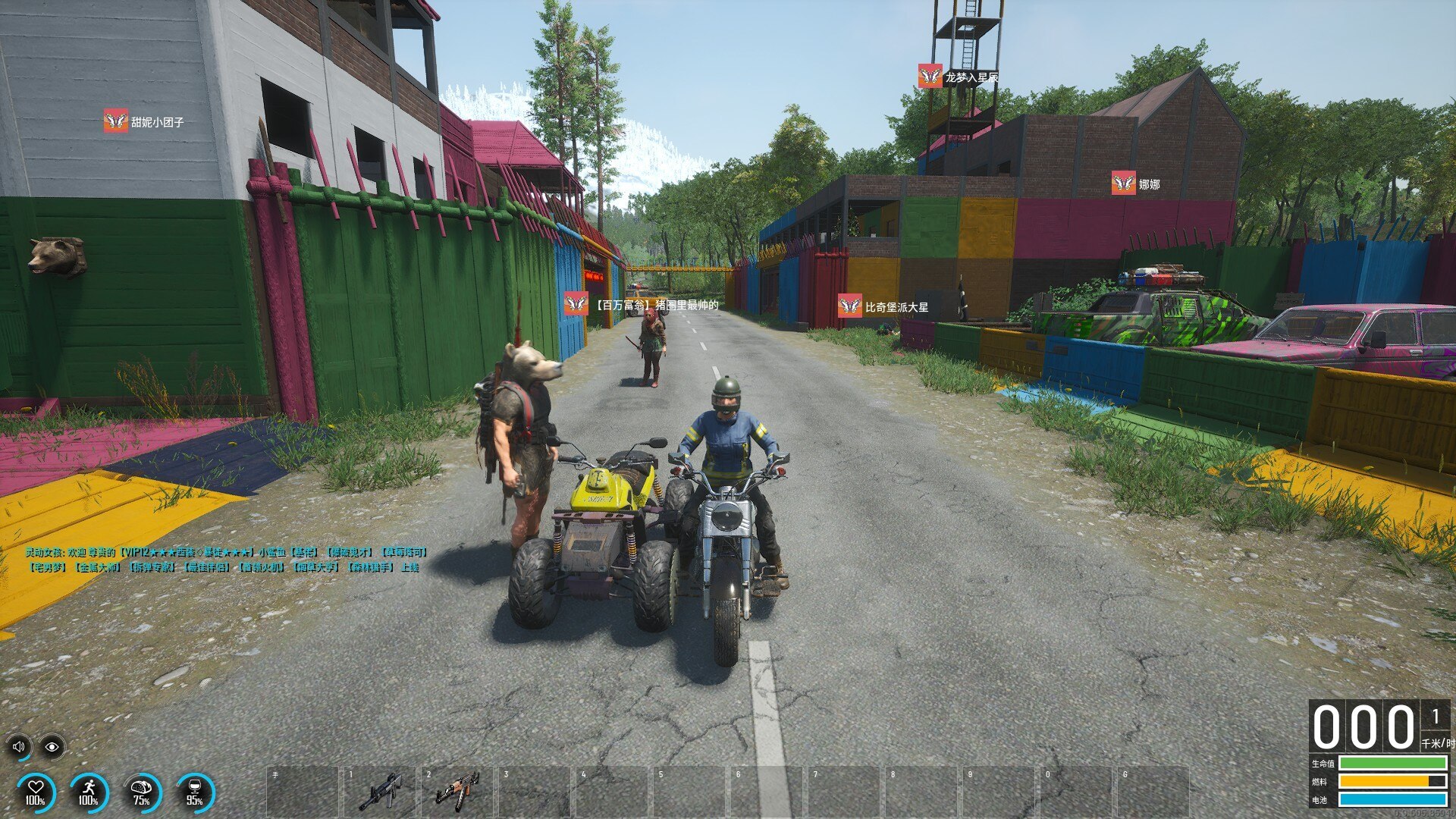 Rainbow road construction in SCUM showing vibrant colors in a survival setting