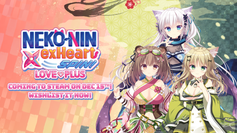 Neko NEKO-NIN exHeart +PLUS Nachi | Sekai Project