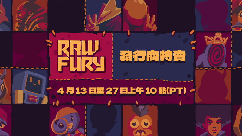 Raw Fury Publisher Sale 2026