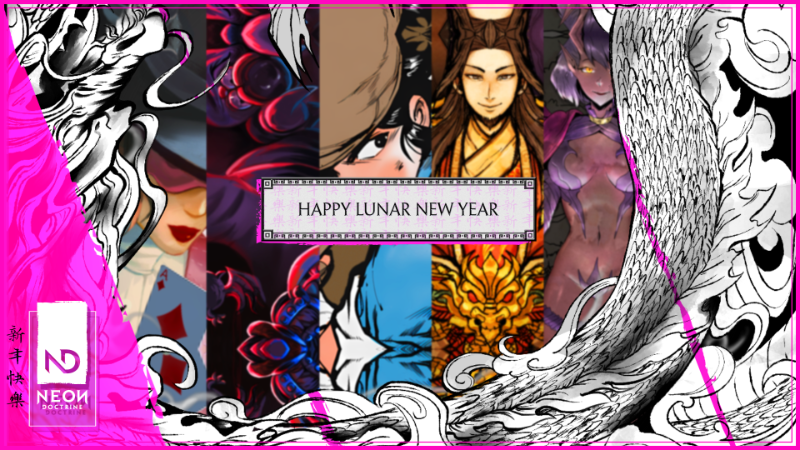 🐉🏮 LUNAR NEW YEAR SALE! 🏮🐉