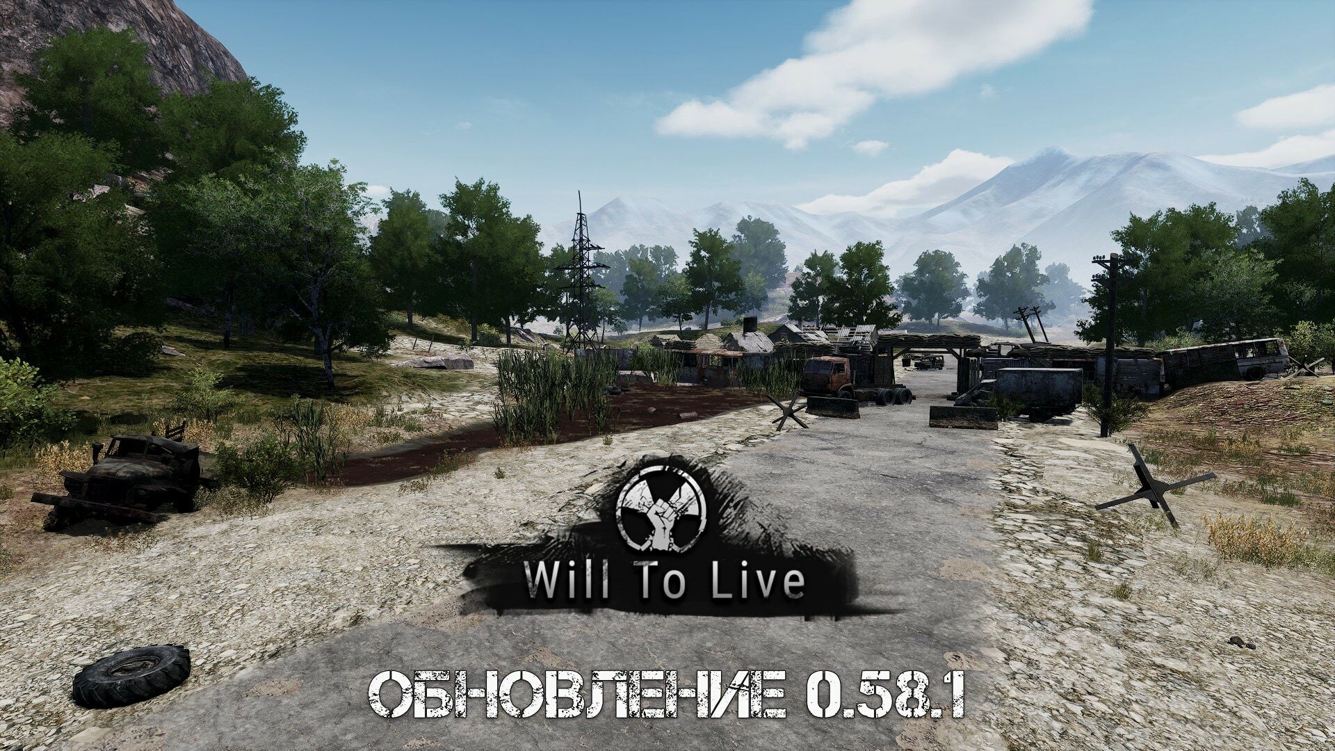 Сообщество Steam :: Will To Live Online