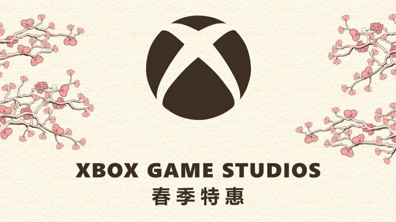 Xbox Game Studios Spring Sale 2026