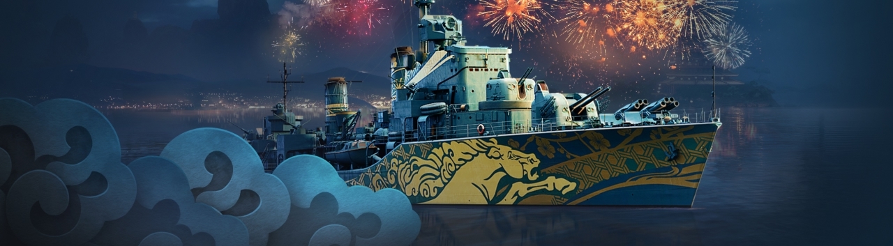 ウィークエンド・ハイライト | 15.0 #4