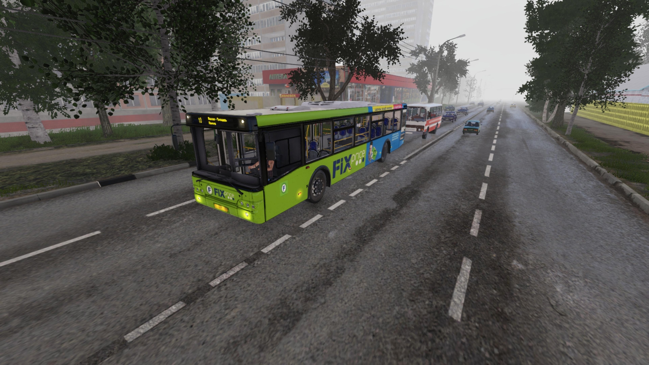 Сообщество Steam :: Bus Driver Simulator