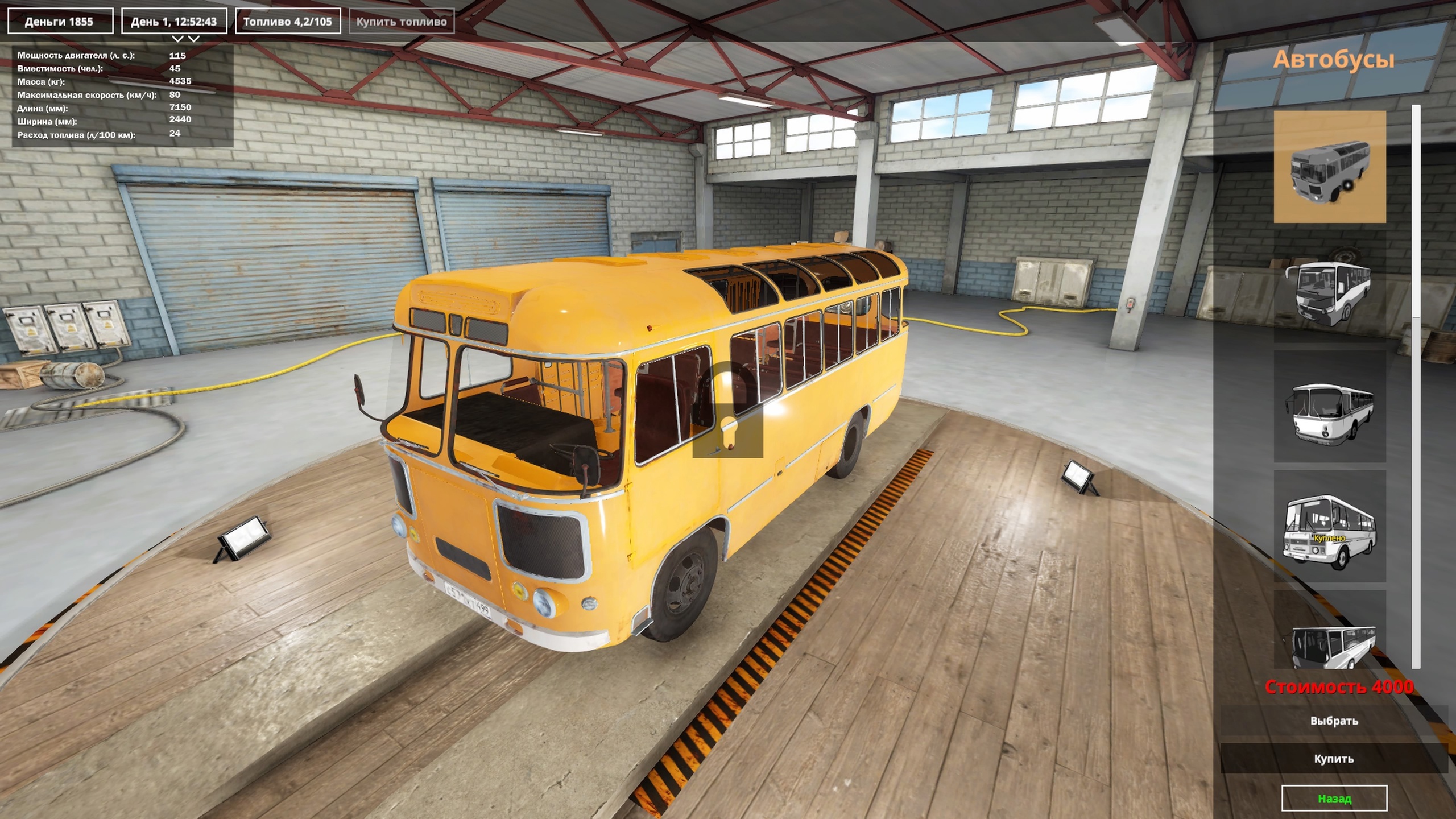 City Bus Driver Simulator