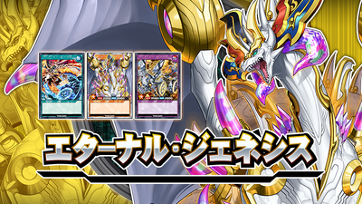Steam：Yu-Gi-Oh! Duel Links