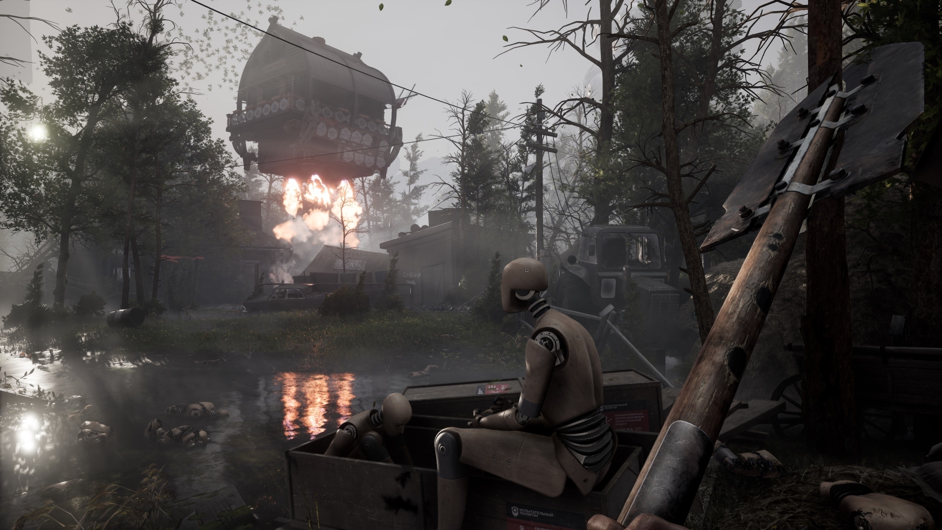 Atomic Heart Game HD Wallpaper - Futuristic Encounter