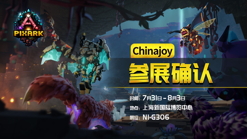 PixARK Confirmed for 2026 ChinaJoy