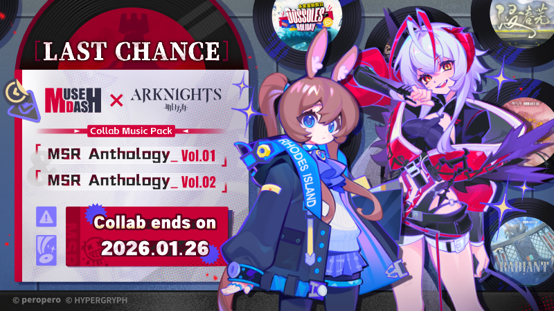 ニュース - Steam Community Announcements