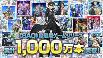 Steam：Sword Art Online Re: Hollow Fragment