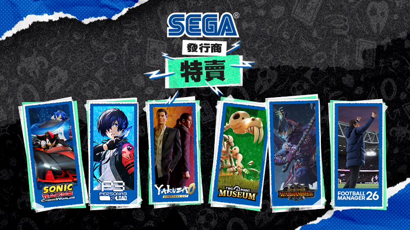 SEGA Publisher Sale 2026